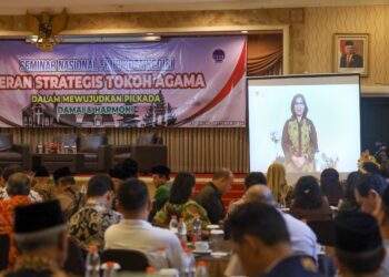 Wujudkan Pilkada Damai, Pemkot Kediri Gandeng FKUB Gelar Seminar Nasional