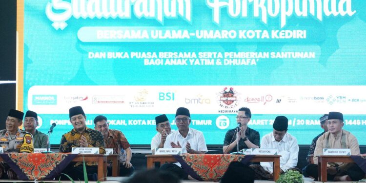 Ponpes Wali Barokah Kediri Gelar Santunan Anak Yatim Dan Buka Puasa Bersama Tokoh Masyarakat